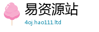 2025新奥天天开好彩新奥彩免费版从2025新澳内部爆料最新消息